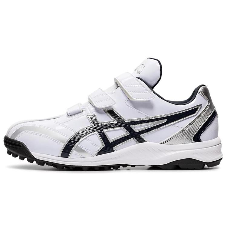 New Asics Neorevive Tr 2 White/Blue 1123A015-101
