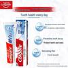 Colgate Whitening Anti-Cavity Toothpaste 140g