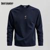 Mark Fairwhale Men's Autumn Deconstructed Patchwork Long Sleeve T-Shirt