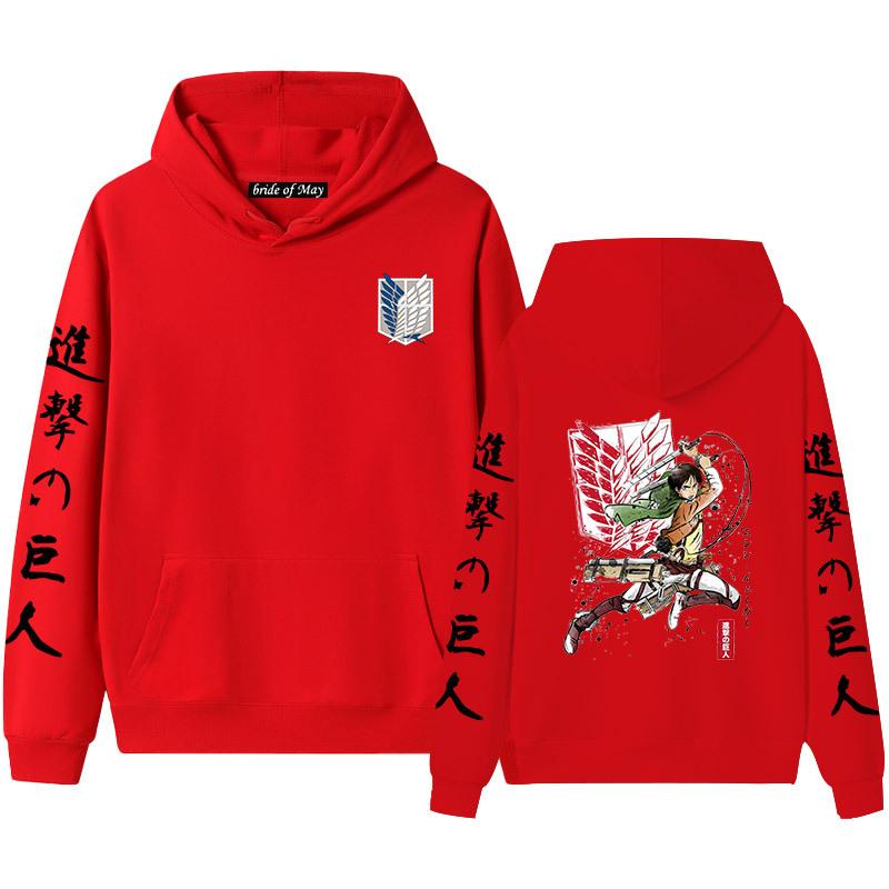 Мужские и женские толстовки с капюшоном и толстовки для пар Advancing Giant Alan Yeager — фото 15