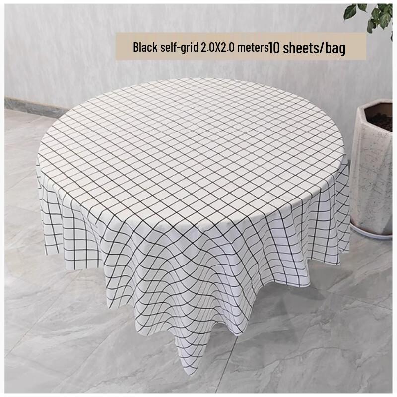 Sheng Bi Lai Disposable Round Tablecloth