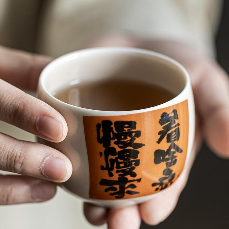Handgefertigte Kalligraphie Teetasse Kreative Keramik Teeschale Becher Chinesische Kung Fu Teetasse Teeservice Haushalts Teeservice Trinkgeschirr Neu