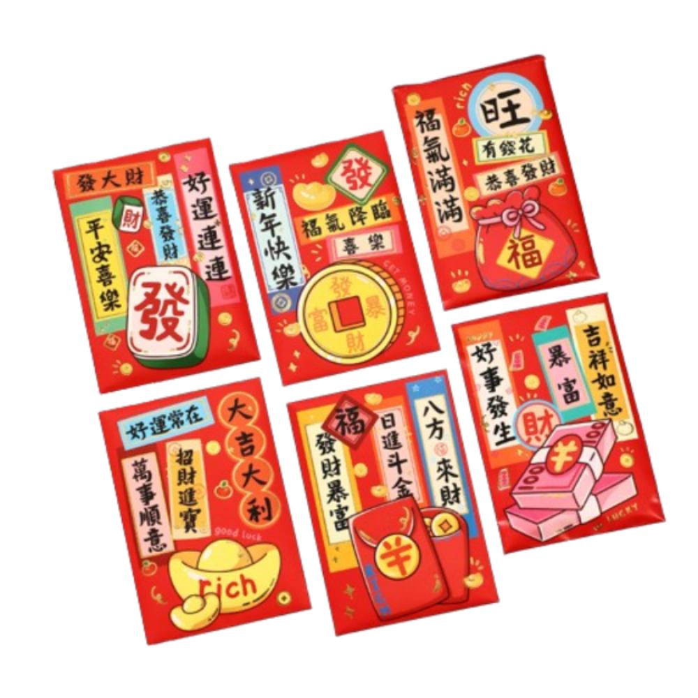 6pcs Chinese Style 2025 Snake Year Red Envelopes Blessing Money Packet Spring Festival Supplies