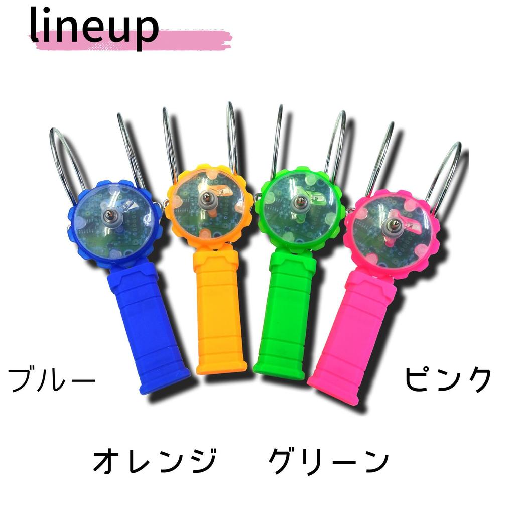 Magical Spin H20 x W10 x [Advance] Top, Blue, D8.5cm, MSP-01