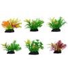 1pc Aquatic Fish Tank Landscape Aquarium Home Decor Artificial Water Grass Weed Plant Ornament Simulation Decorate