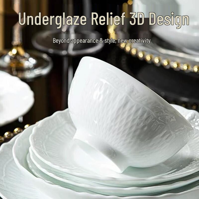 Yilan Jingdezhen Yunxi High-Temperature Ceramic Dinnerware Set