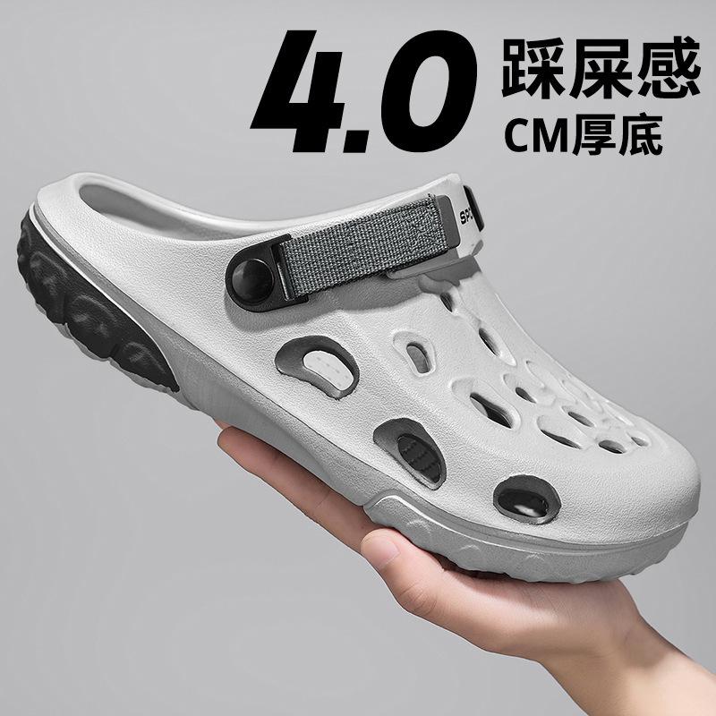 

Мужские тапочки Баотоу для пляжа, с отверстиями, большого размера, простые, модные, повседневные, крутые тапочки 45 серый