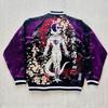[USED] Super rare Karakuridama x DRAGONBALL Z Frieza reversible sukajan jacket