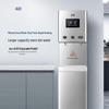 Aux Commercial Ultrafiltration Hot & Warm Water Dispenser