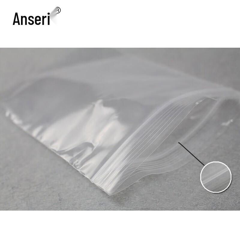 Transparent PE Self-Sealing Bags