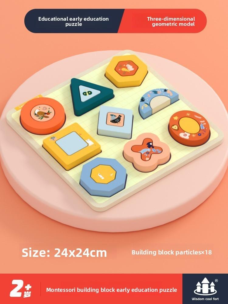 Wooden Vehicle Engineering Puzzle Blocks For Kids Learning Shape Recognition