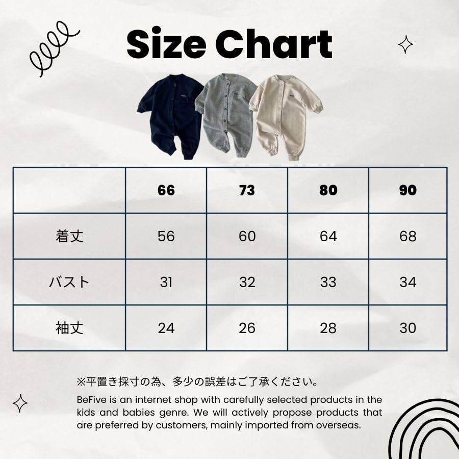 Grey 90cm Sweatshirt Long Sleeve Romper Warm Outing Loungewear Cute Newborn Korean Clothing Baby Clothing Boys Girls 66cm 73cm 80cm 90cm [EnDast]