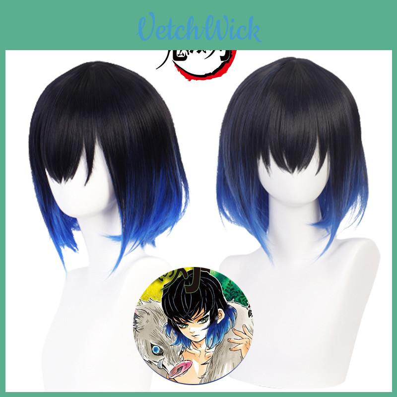 Demon Slayer Hashibira Inosuke Wig Soft And Heat-resistant Synthetic Silk Fiber For Cosplay Halloween Carnival And Comic Con
