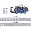 Bandai Kamen Rider Legend Transformation Belt Series Forze Driver LR44 Batteries Included Generic Toy Accessory