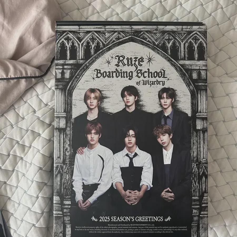 

Riize Riize 2025 Season s Greetings Season s Greetings