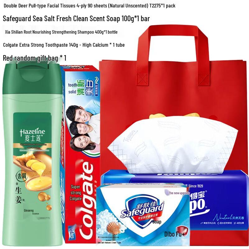 Lux New Year Cleanse & Care Gift Set