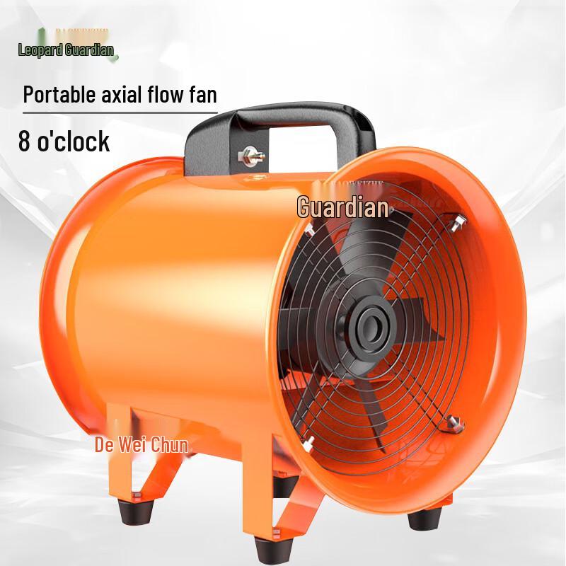 Portable Axial Flow Duct Fan