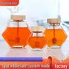 Hexagonal Glass Honey Jar with Bamboo Lid and Stirring Stick