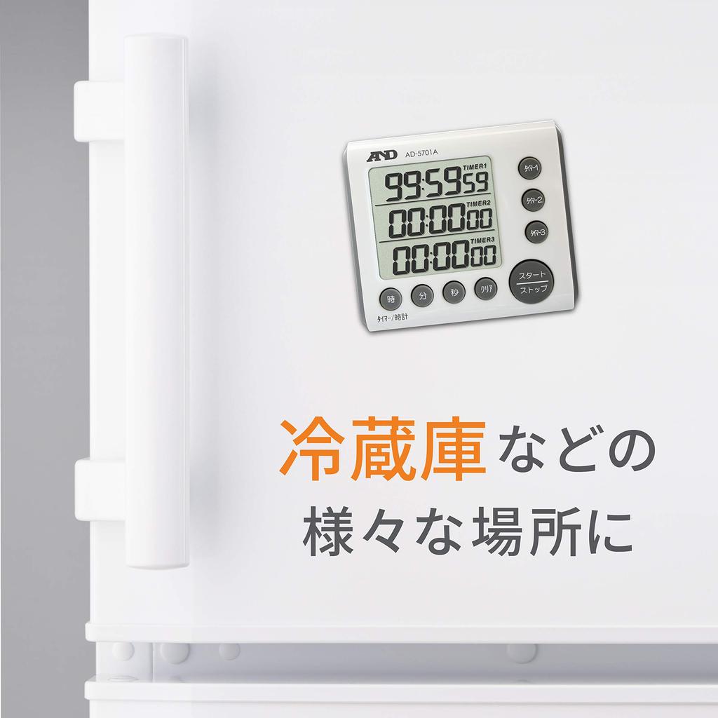 A&D Digital Timer AD-5701A