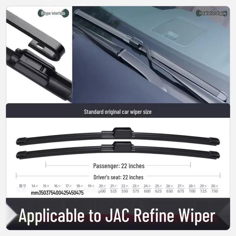 JAC Xingrui Wiper Blade - Truck & Vehicle Accessories Catalog Frameless Wiper Blade
