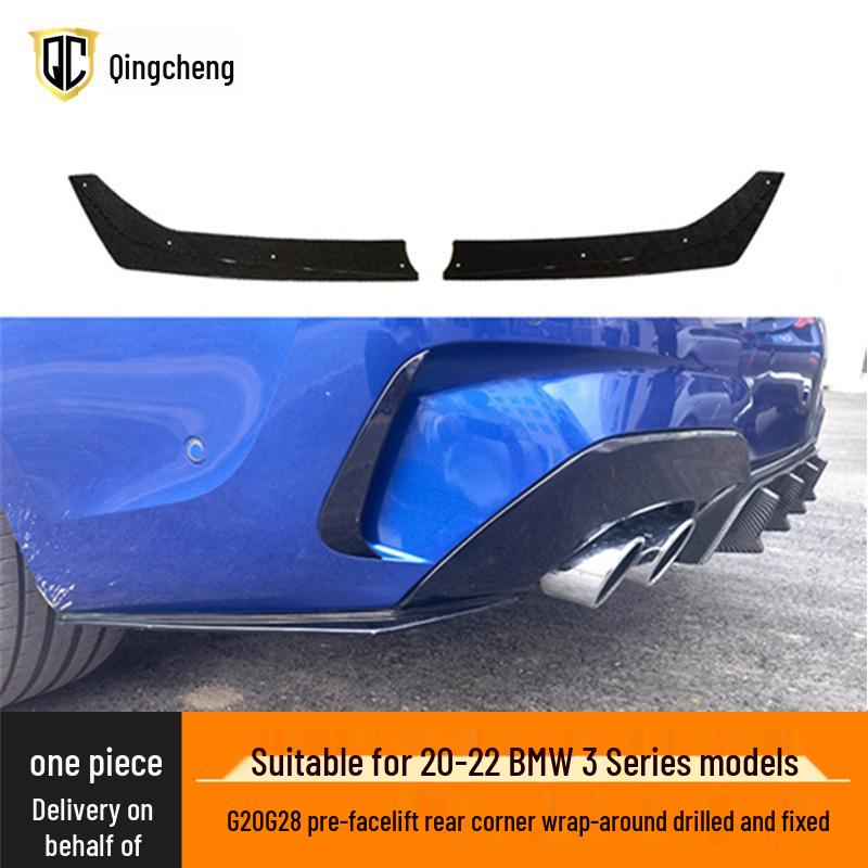 

MP Style Rear Bumper Side Panels for 2020-2022 BMW 3 Series (G20/G28) Gloss Black Rear Spoiler Flat