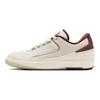 Air Jordan 2 Retro Low Year of the Dragon Men Sneakers Cream Sail Cedar FJ3468-100