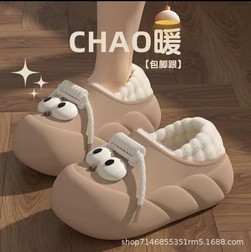 Straps Big Eyes Eva Platform Cotton Slippers Cute Winter Plush Warm Non-slip Cotton Shoes Bag Heel