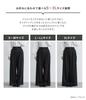 Oshare Walker Farbe Lang Weites Bein Gerade Einfach Uni Elastisch Locker Plus 13bo0f7 n'OrLABEL Hose, Damen Herbst/Winter Unterteile, Hosen, Hose, Bein,