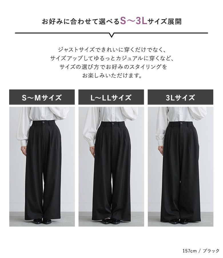 Oshare Walker Farbe Lang Weites Bein Gerade Einfach Uni Elastisch Locker Plus 13bo0f7 n'OrLABEL Hose, Damen Herbst/Winter Unterteile, Hosen, Hose, Bein,