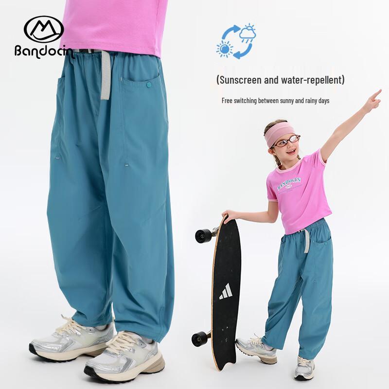 BanDuxian Girls' 2025 Summer Cooling Sports Pants