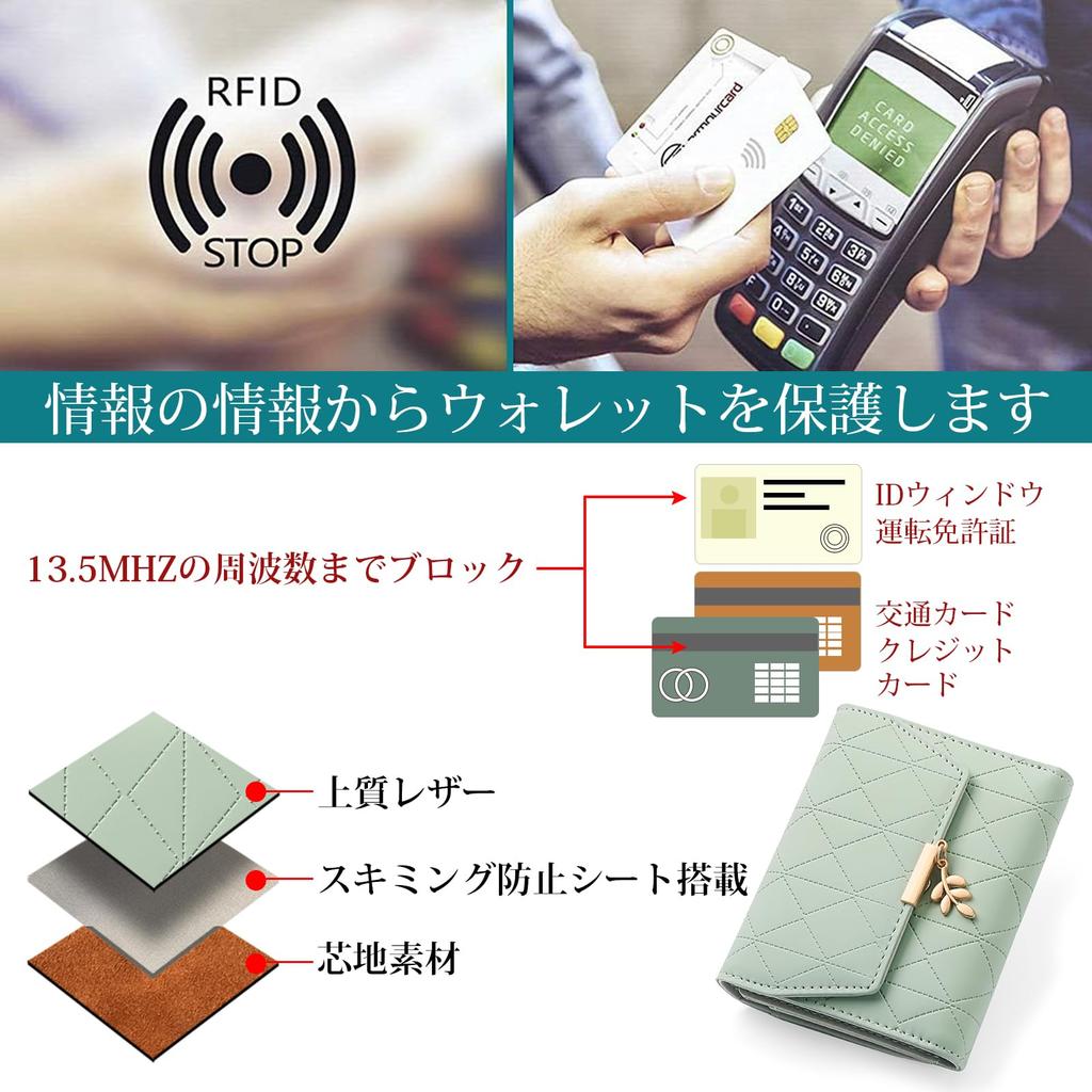 RNIEGA Women's Bifold Wallet, Popular, Lightweight, Compact, Small, Folding Wallet with Coin Purse, Card Slots, and Anti-Skimming Features, Cute,