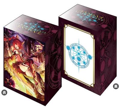 Shadowverse EVOLVE Official Deck Holder Shadowverse EVOLVE Vol.7 "Cerberus"