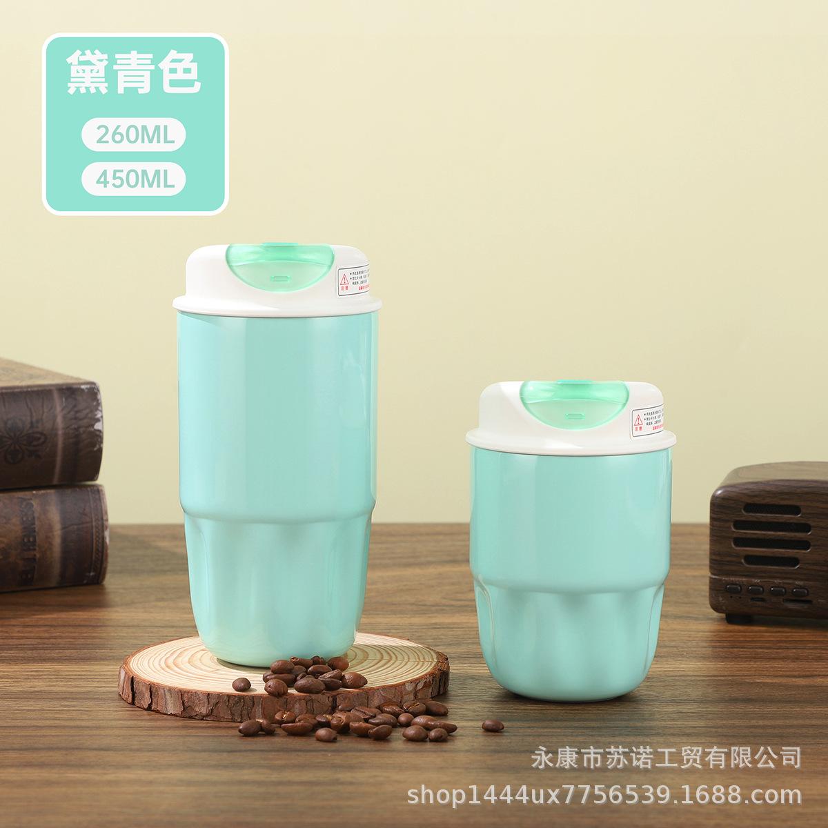 

260/450ml 316 Stainless Steel Coffee Cup Travel Portable Mini Insulated Mug for Men and Women High-Quality Gift Water Bottle 260ml