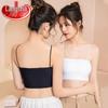 Women's Seamless Padded Camisole