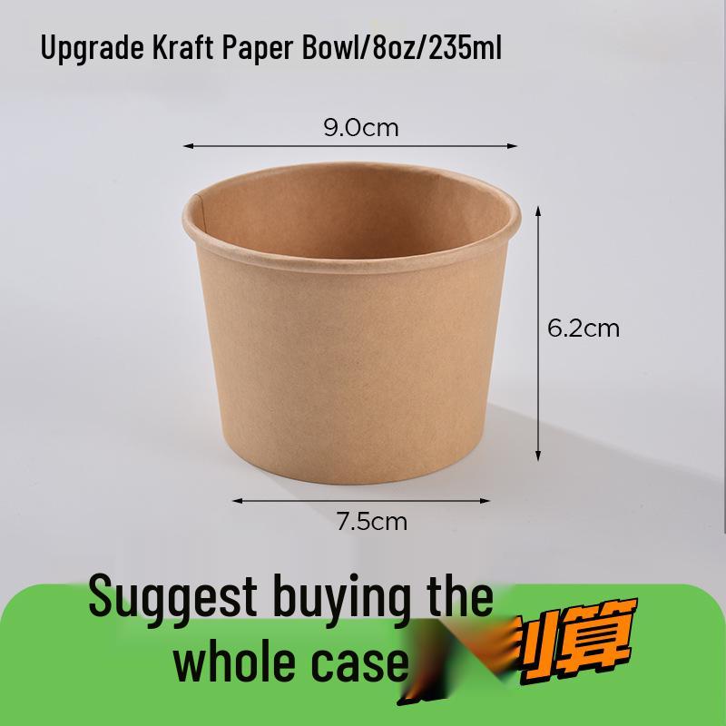 

Крафтовый бумажный суповой стакан – Одноразовая круглая суповая коробка для еды на вынос и фаст-фуда Pack of 100