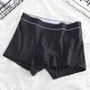 Men's Pure Cotton Mid-Waist Breathable Loose Plus Size Seamless Boxer Briefs