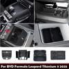 For BYD Formula Leopard Titanium 3 2025 2026 Silicone Frige Pad Central Control Water Cup Holder Wireless Charging Gear Cover