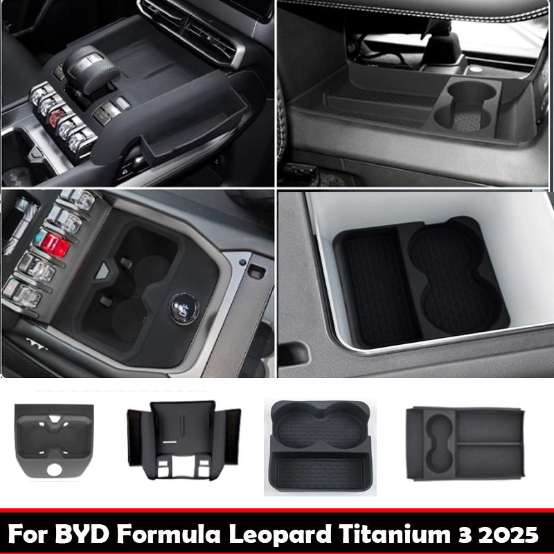 For BYD Formula Leopard Titanium 3 2025 2026 Silicone Frige Pad Central Control Water Cup Holder Wireless Charging Gear Cover