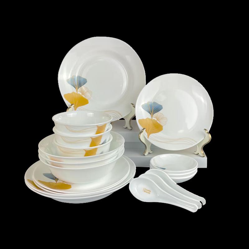 Corelle Ice-Extract Gold Ginkgo 18-Piece Dinnerware Set