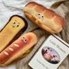 Süßes Toast Bäckerei Federmäppchen Süßwaren Puppe Kosmetik Pa