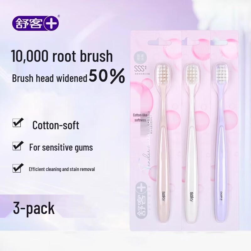 Shuke Soft Bristle Whitening Toothbrush 6-Pack