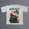 Classic ASAP Rocky Unisex Shirt