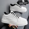 Spring and Autumn Men's Shoes New Little White Shoes Men's Versatile Breathable Thick Soles Heightening Casual Sports Running Board Shoes