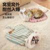 Warm Enclosed Cat Sleeping Bag Cave Cozy Kitten Nest For All Seasons