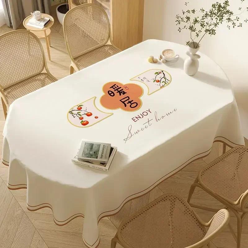 Waterproof Oval Rectangular Universal Table Washable Tablecloth Oil Resistant Light Color Printed Household Dining Tables Fabric