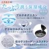 Delicate Zone Soap Venus Lab Feminature Jamu Clear Nano Soap Odor VIO Menopause Feminine Care 100g Made in Japan