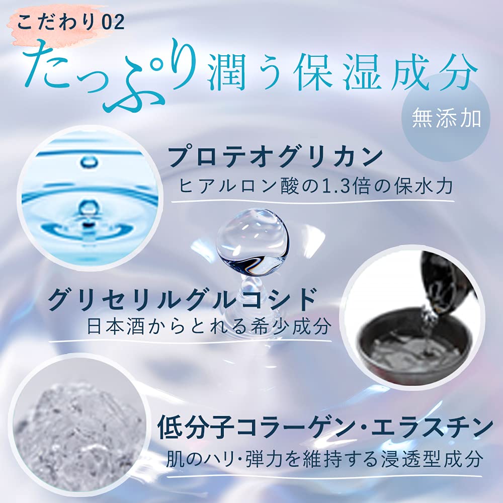 Delicate Zone Soap Venus Lab Feminature Jamu Clear Nano Soap Odor VIO Menopause Feminine Care 100g Made in Japan