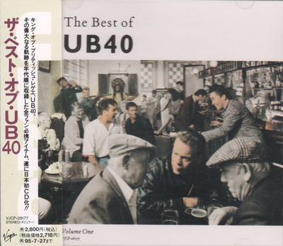 CD UB40 - Best Of UB40 - Volume One VJCP28177 VIRGIN 1993 Japan Reggae, Ska & Dub Used