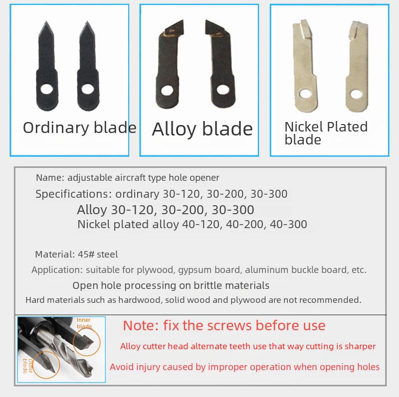 Adjustable Aircraft-Style Hole Opener for Gypsum Board and Woodworking