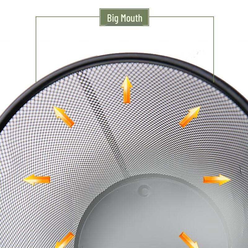 Xunhuo Office Metal Mesh Waste Bin